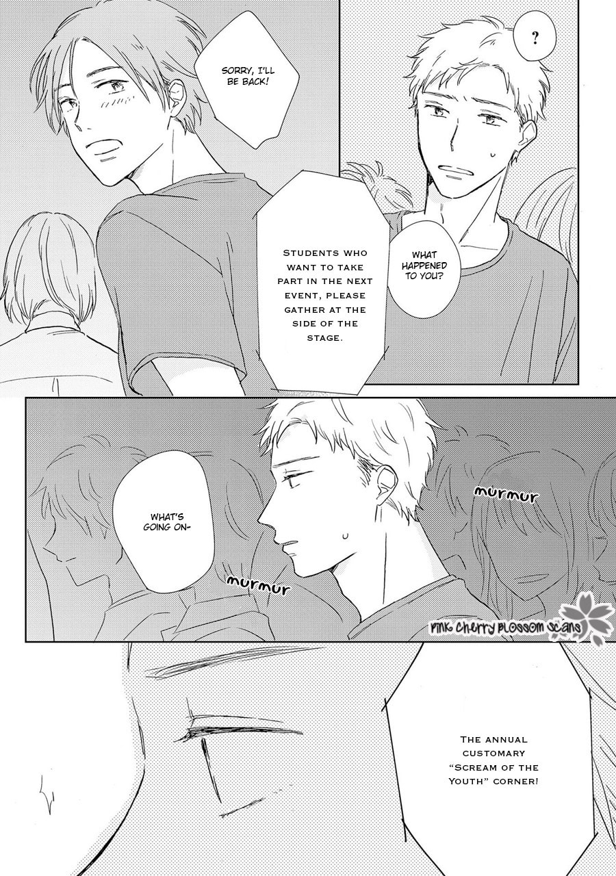Honjitsu wa Ohigara mo Yoku, Chapter 2 page 16 - 
