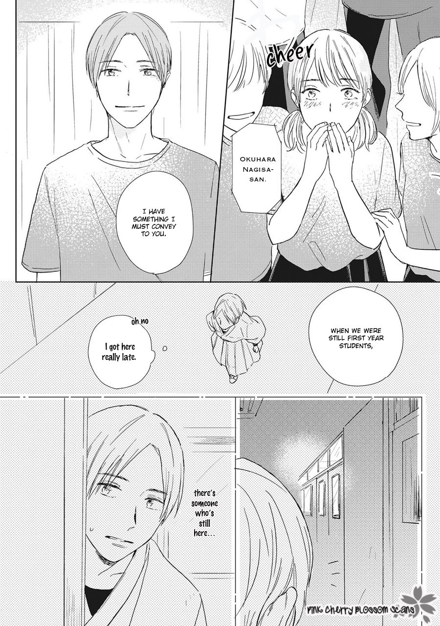 Honjitsu wa Ohigara mo Yoku, Chapter 2 page 19 - 