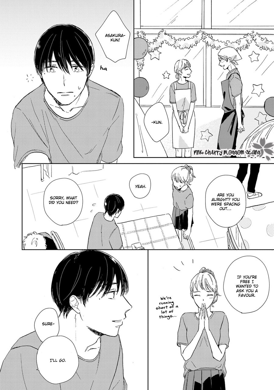 Honjitsu wa Ohigara mo Yoku, Chapter 2 page 3 - 
