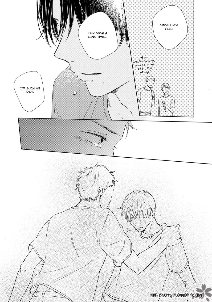 Honjitsu wa Ohigara mo Yoku, Chapter 2 page 22 - 