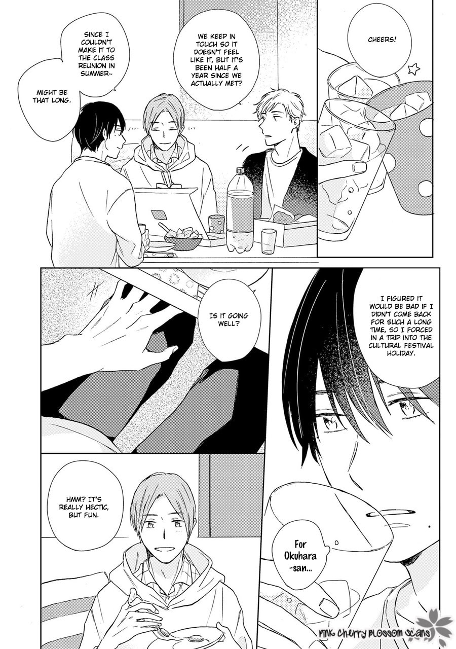 Honjitsu wa Ohigara mo Yoku, Chapter 3 page 9 - 