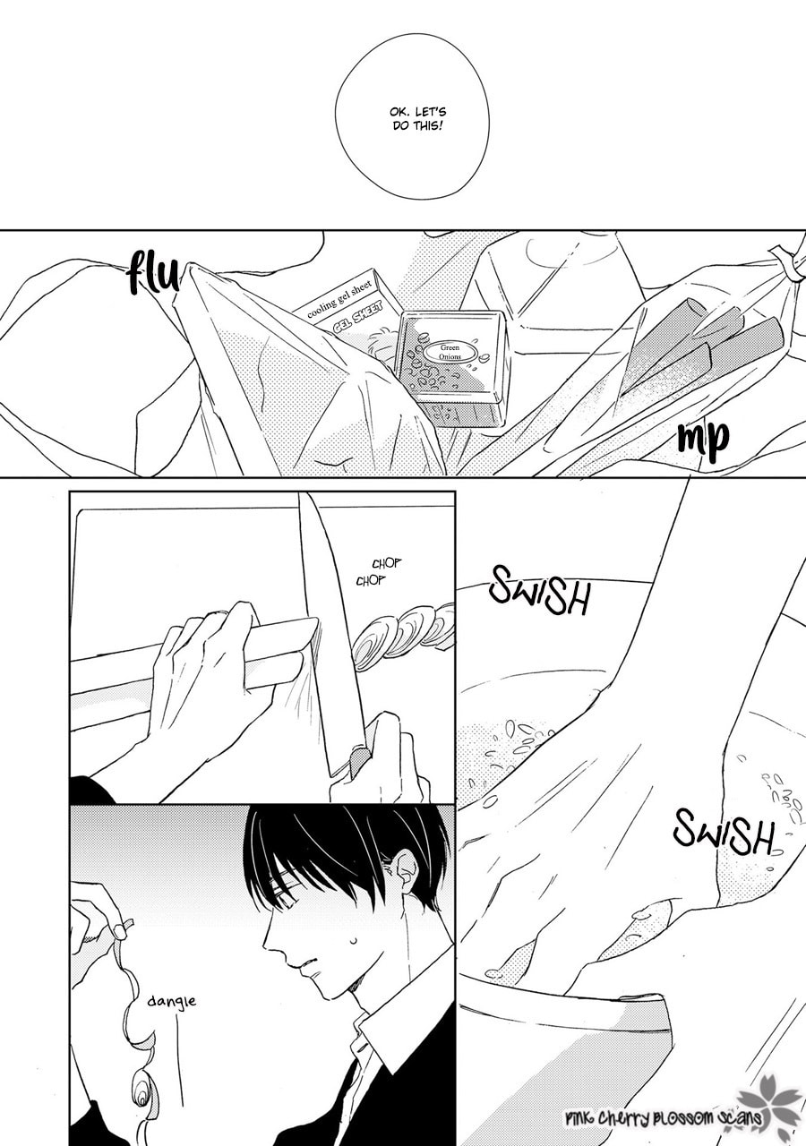 Honjitsu wa Ohigara mo Yoku, Chapter 4 page 11 - 