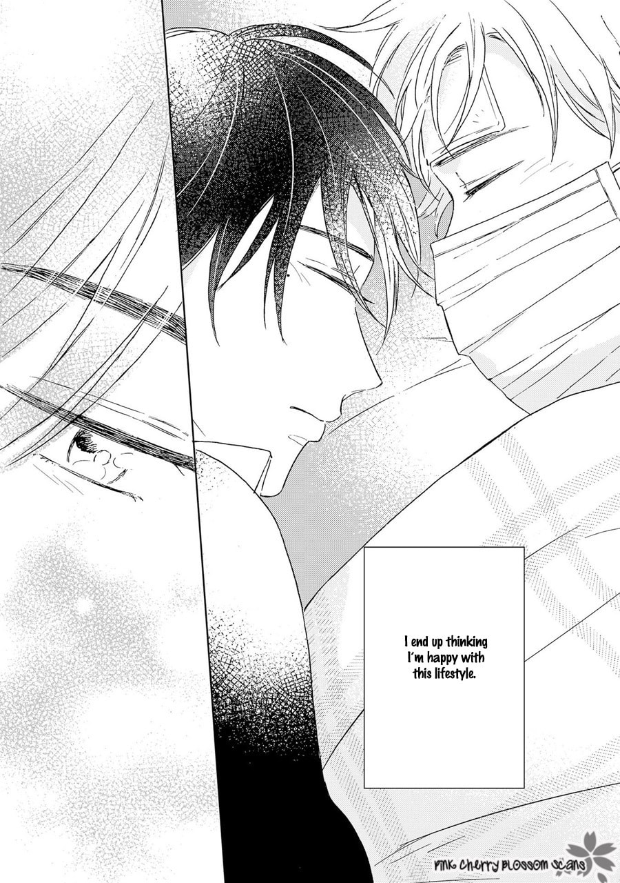 Honjitsu wa Ohigara mo Yoku, Chapter 4 page 23 - 