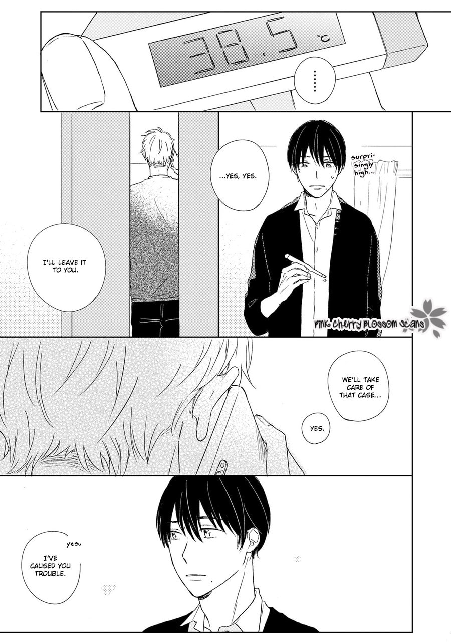 Honjitsu wa Ohigara mo Yoku, Chapter 4 page 4 - 