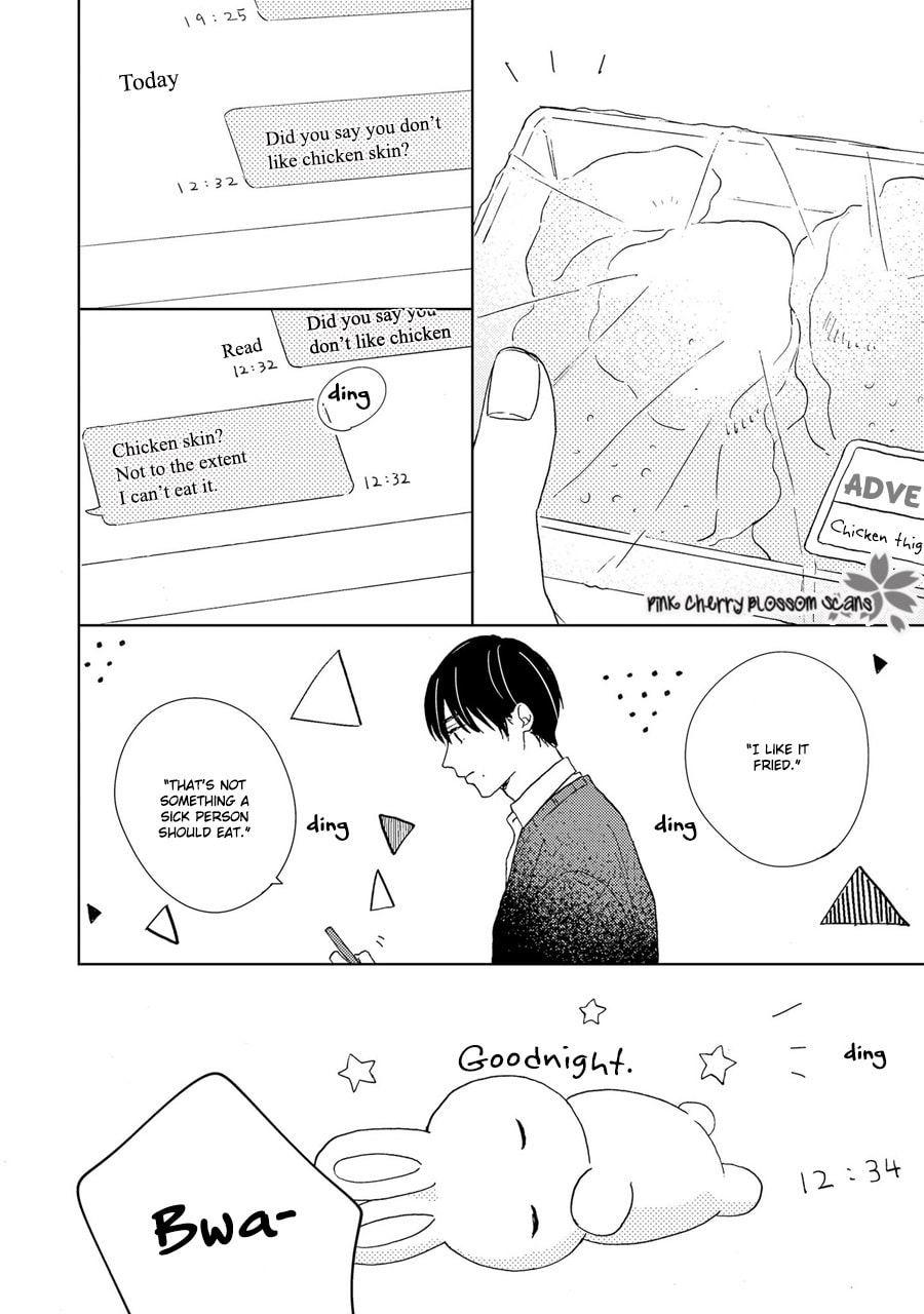 Honjitsu wa Ohigara mo Yoku, Chapter 4 page 7 - 