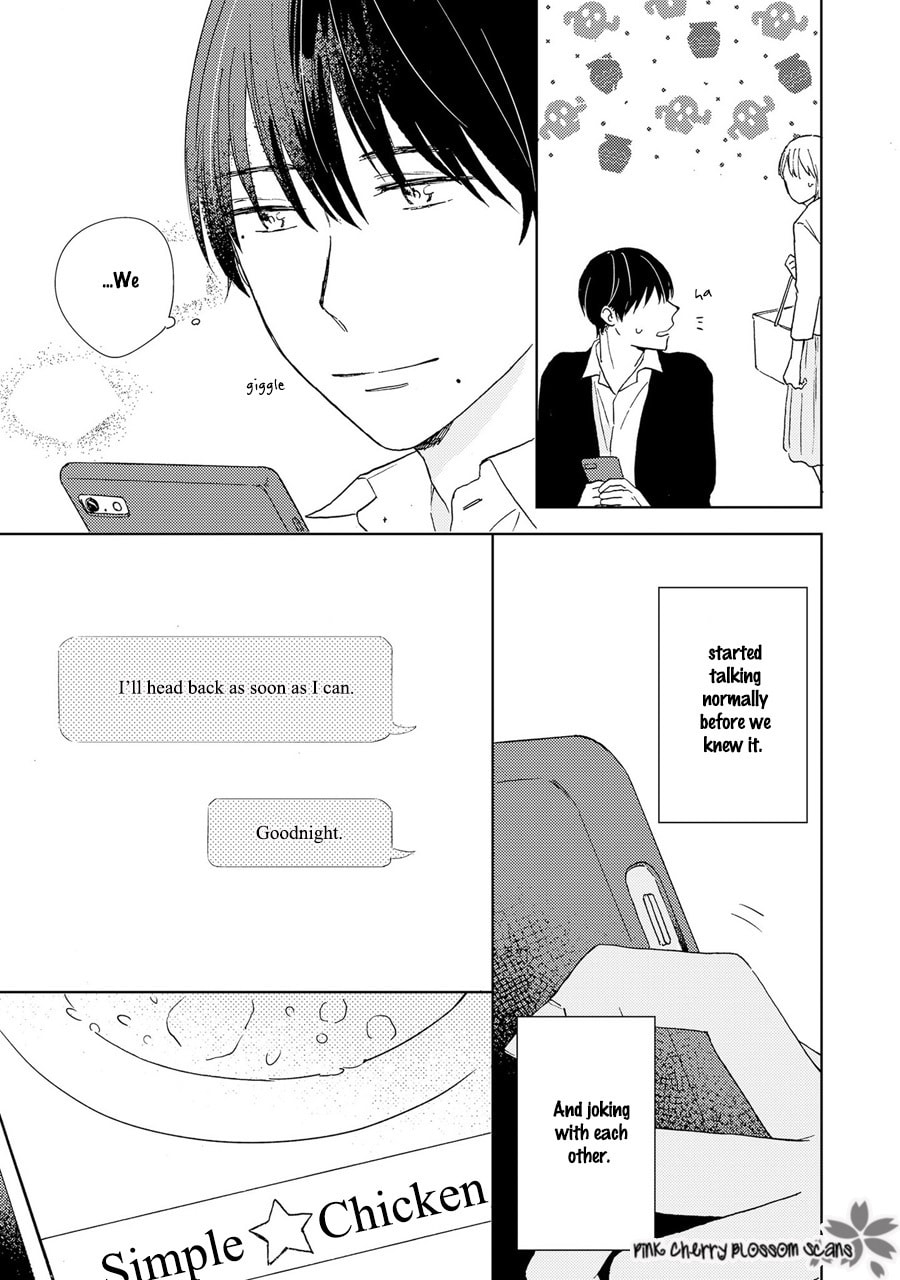 Honjitsu wa Ohigara mo Yoku, Chapter 4 page 8 - 