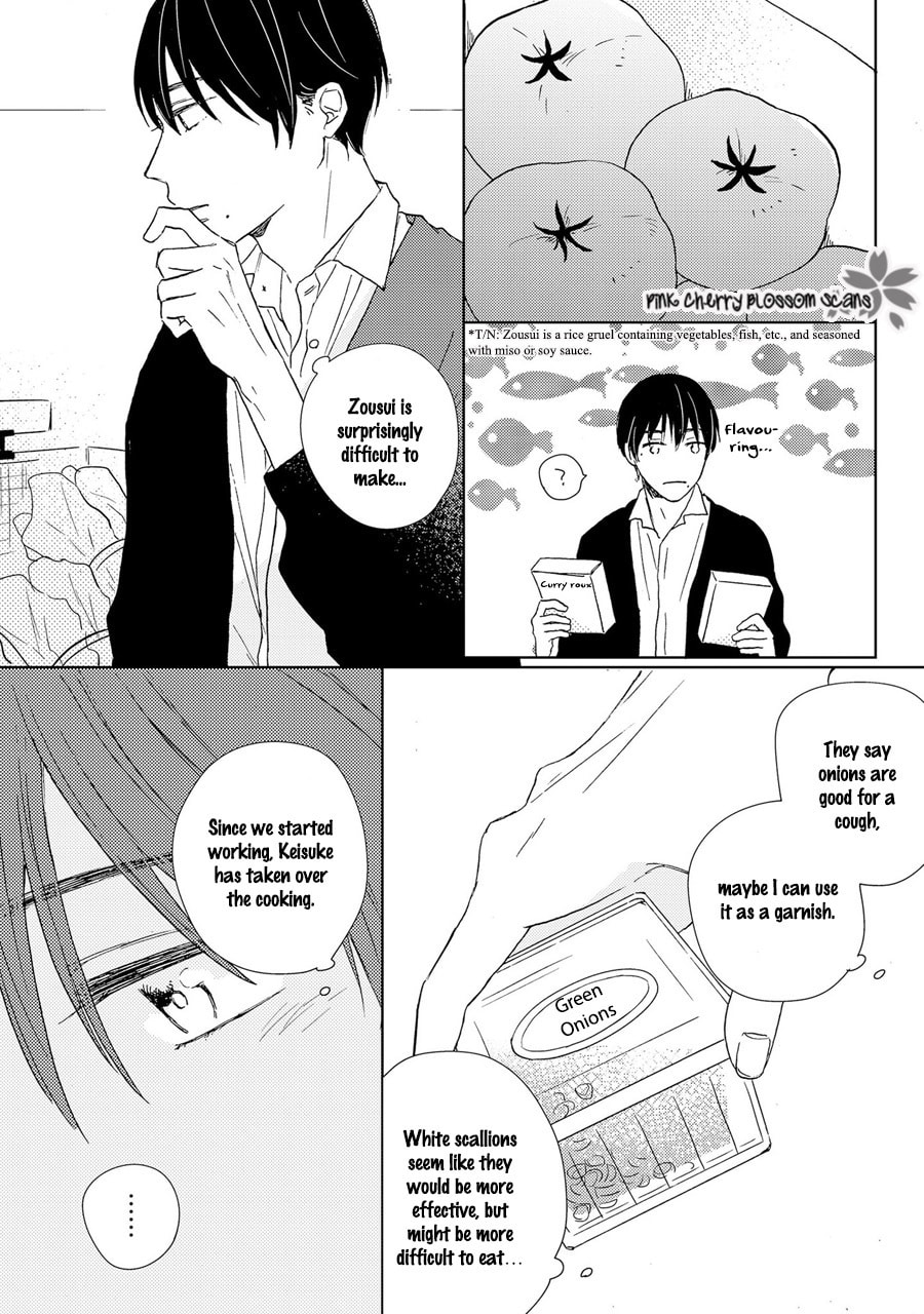 Honjitsu wa Ohigara mo Yoku, Chapter 4 page 9 - 