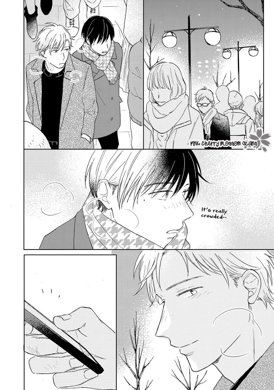 Honjitsu wa Ohigara mo Yoku, Chapter 5 page 5 - 
