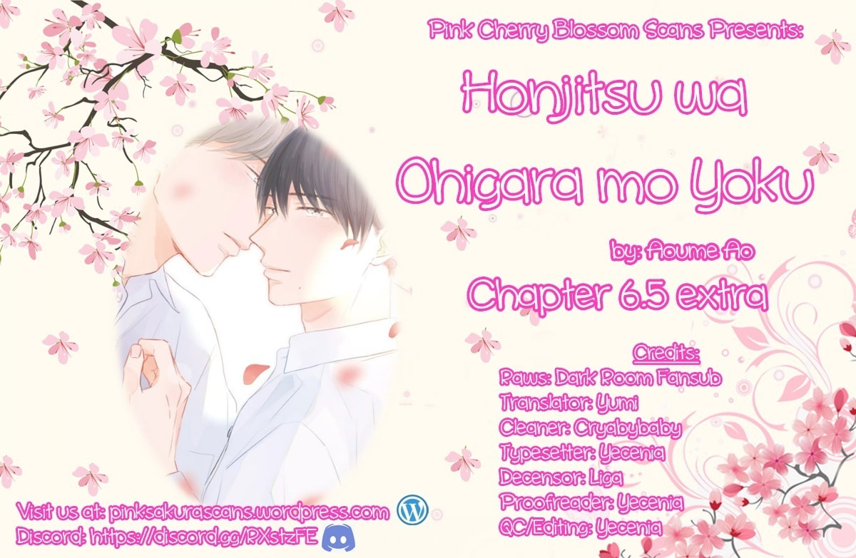 Honjitsu wa Ohigara mo Yoku, Chapter 6.5 page 1 - 