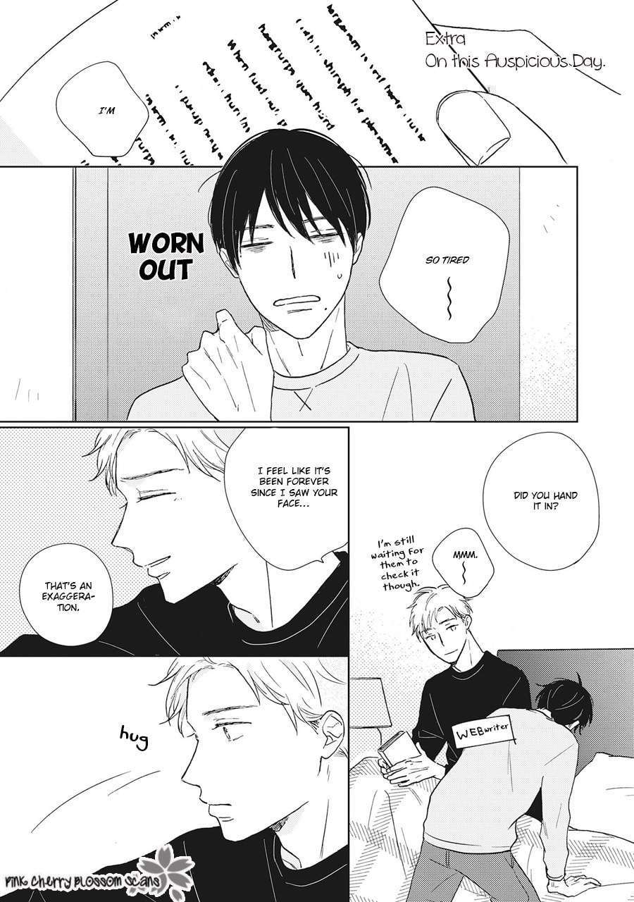 Honjitsu wa Ohigara mo Yoku, Chapter 6.5 page 2 - 