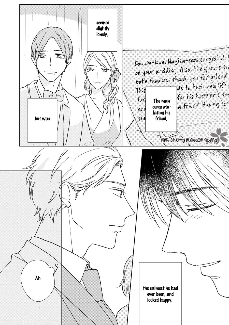 Honjitsu wa Ohigara mo Yoku, Chapter 6 page 15 - 