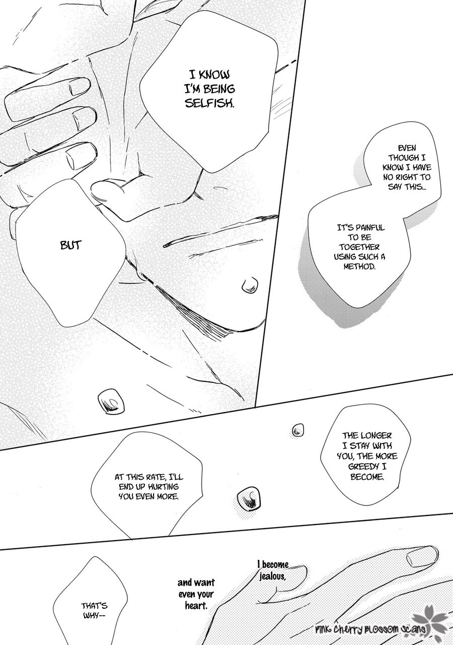 Honjitsu wa Ohigara mo Yoku, Chapter 6 page 21 - 