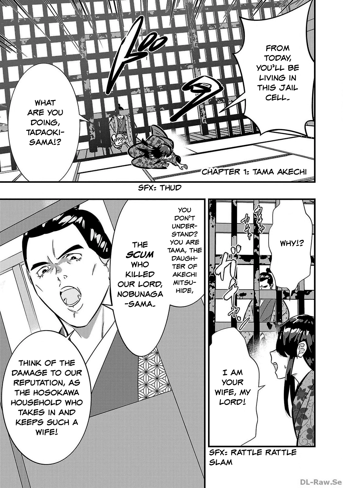Honnouji no Musume - Sengoku Ichi Fukou na Hime ni Tensei shimashita Chapter 1 page 1 - 
