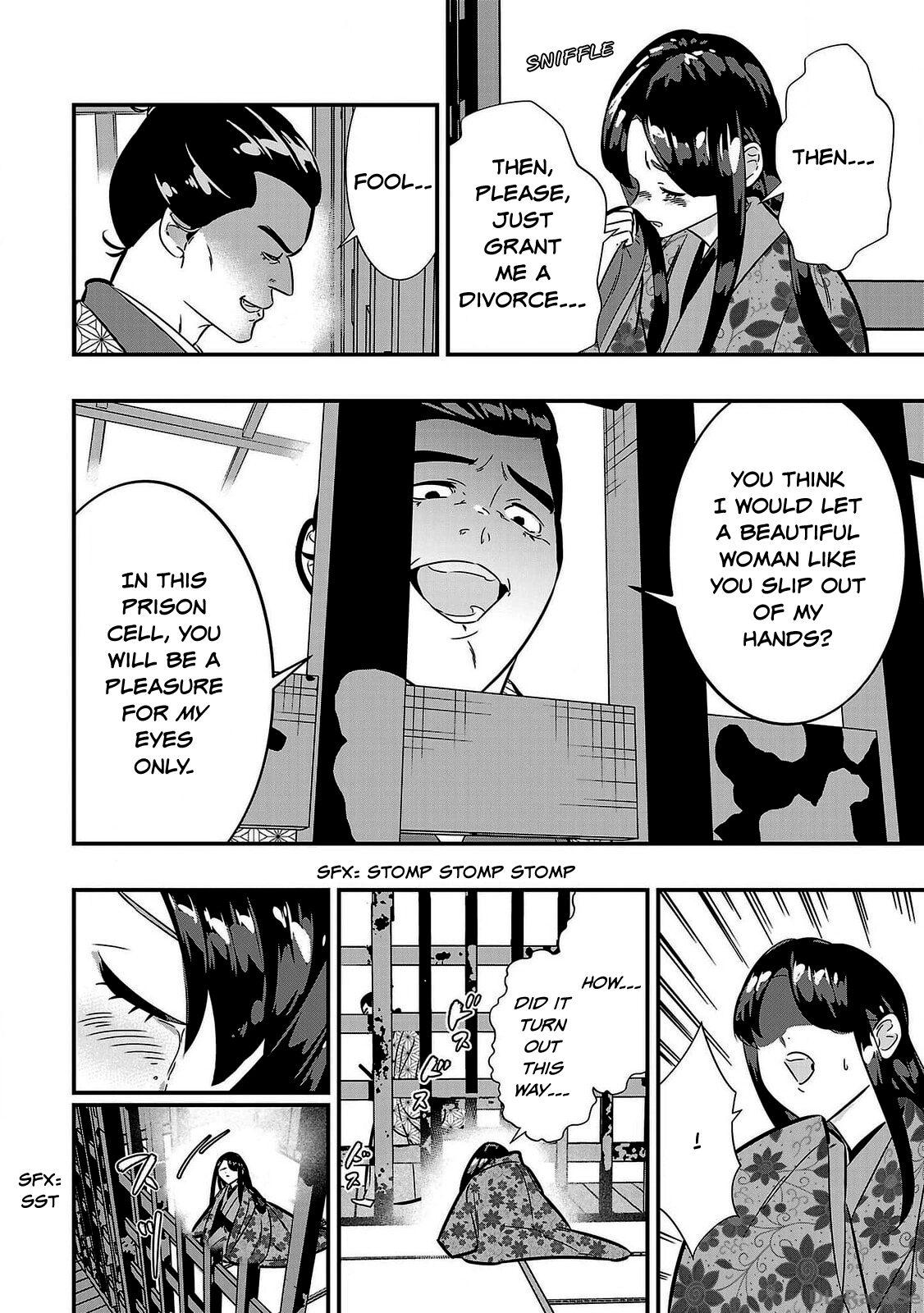 Honnouji no Musume - Sengoku Ichi Fukou na Hime ni Tensei shimashita Chapter 1 page 2 - 