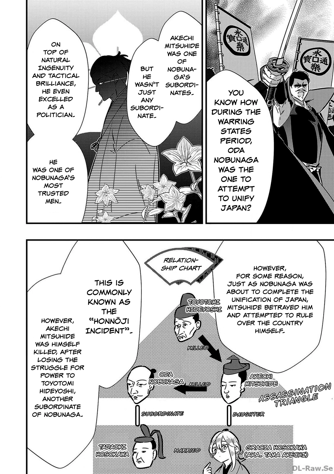 Honnouji no Musume - Sengoku Ichi Fukou na Hime ni Tensei shimashita Chapter 1 page 12 - 