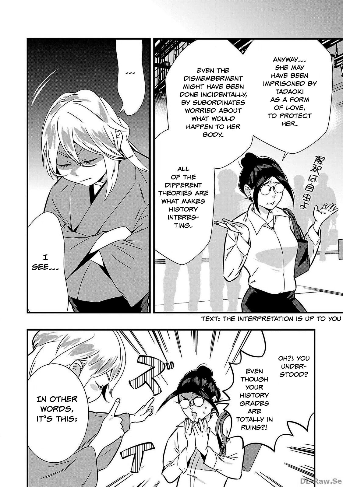 Honnouji no Musume - Sengoku Ichi Fukou na Hime ni Tensei shimashita Chapter 1 page 14 - 