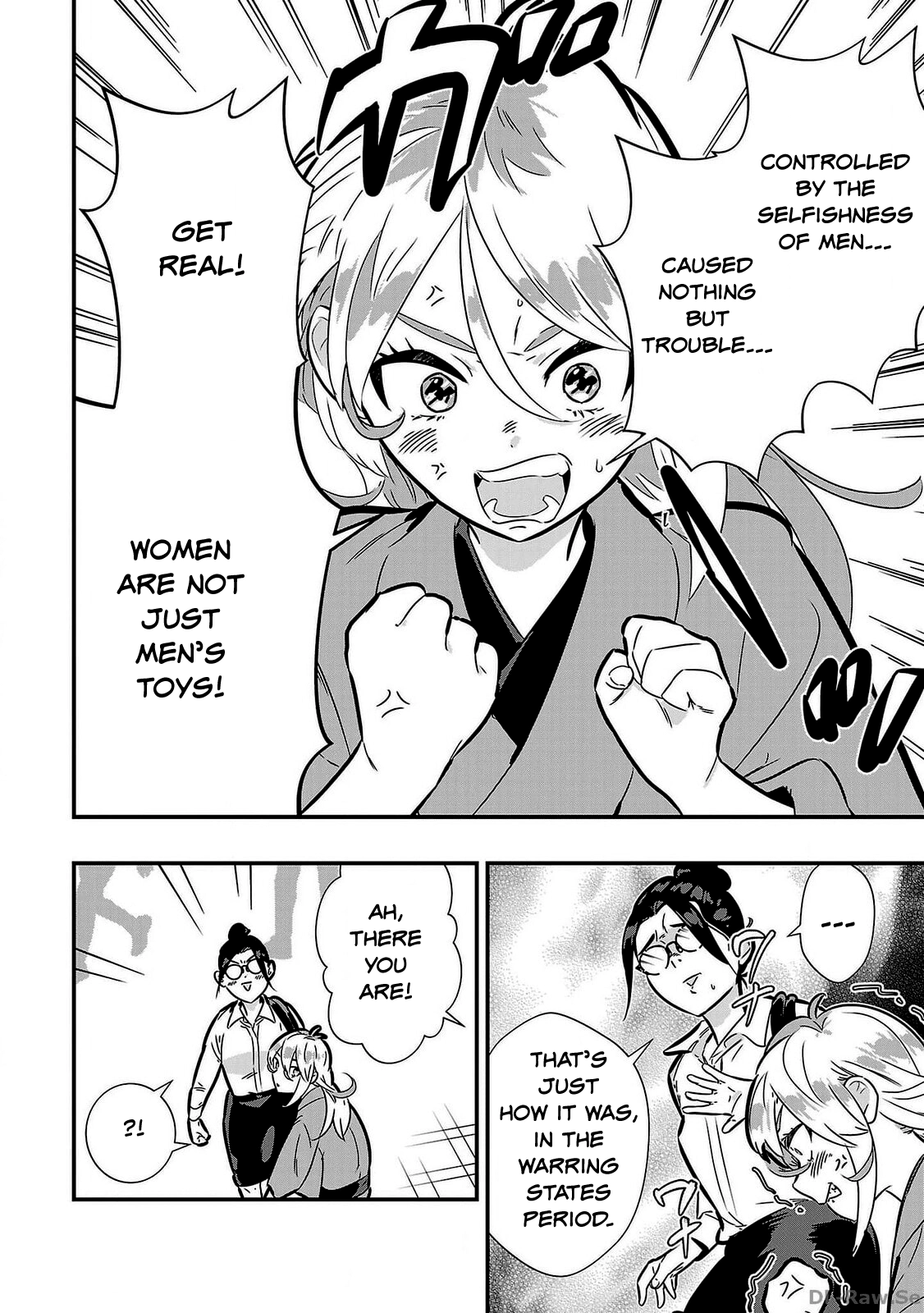 Honnouji no Musume - Sengoku Ichi Fukou na Hime ni Tensei shimashita Chapter 1 page 16 - 