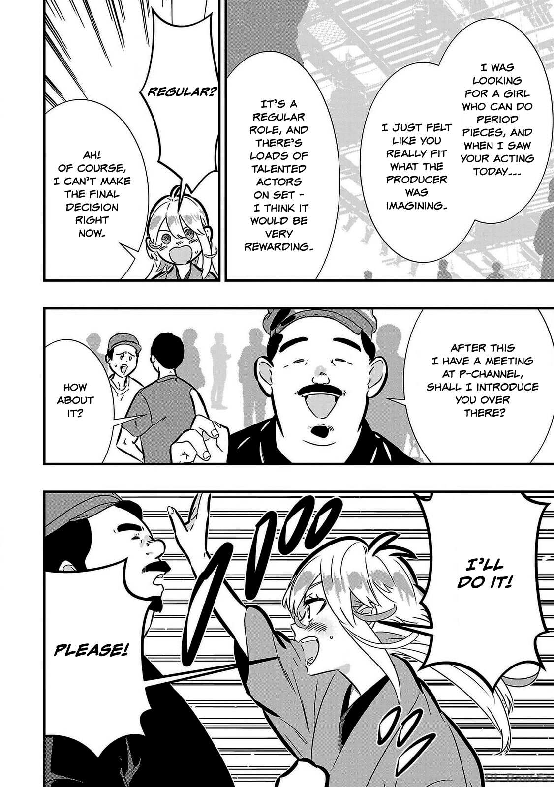 Honnouji no Musume - Sengoku Ichi Fukou na Hime ni Tensei shimashita Chapter 1 page 18 - 