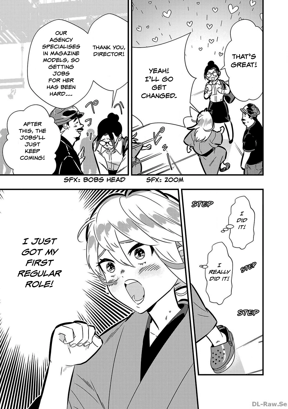 Honnouji no Musume - Sengoku Ichi Fukou na Hime ni Tensei shimashita Chapter 1 page 19 - 