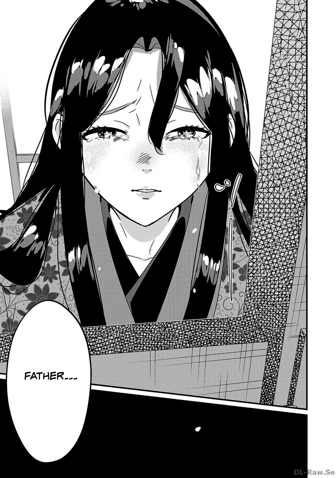 Honnouji no Musume - Sengoku Ichi Fukou na Hime ni Tensei shimashita Chapter 1 page 3 - 