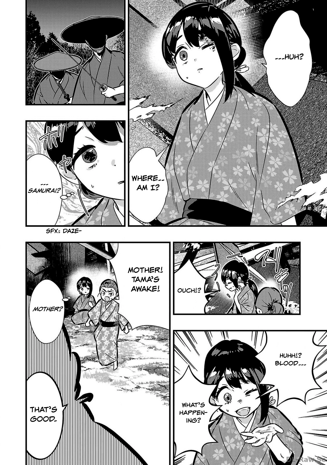 Honnouji no Musume - Sengoku Ichi Fukou na Hime ni Tensei shimashita Chapter 1 page 26 - 