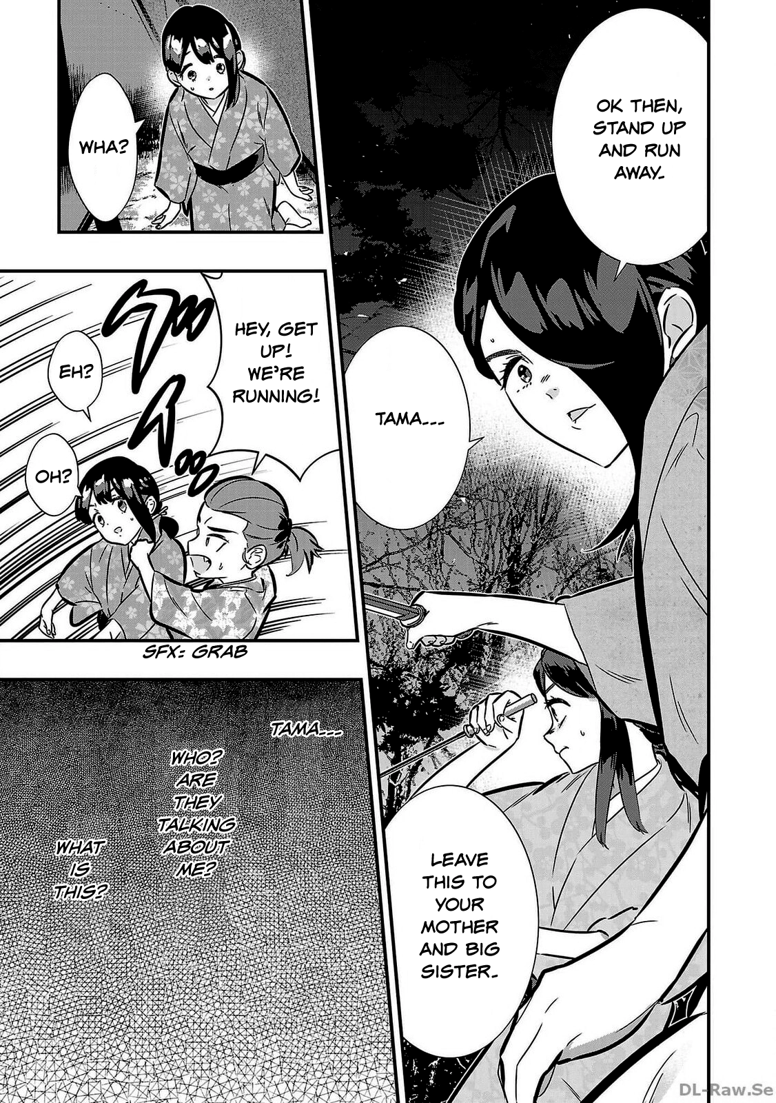 Honnouji no Musume - Sengoku Ichi Fukou na Hime ni Tensei shimashita Chapter 1 page 27 - 