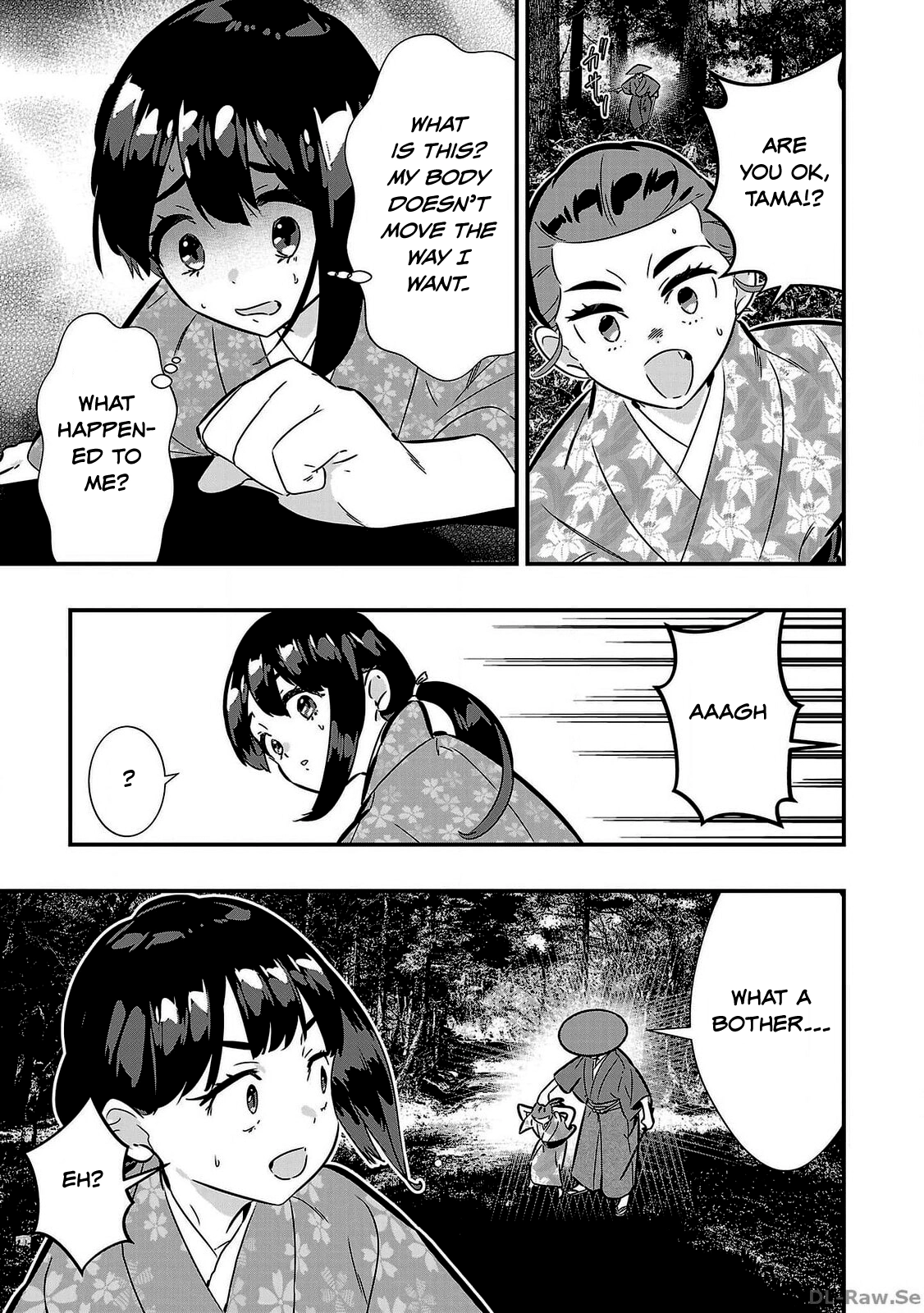 Honnouji no Musume - Sengoku Ichi Fukou na Hime ni Tensei shimashita Chapter 1 page 29 - 