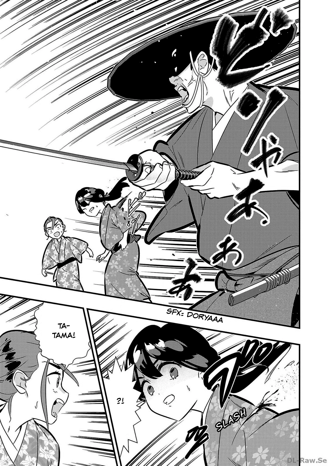 Honnouji no Musume - Sengoku Ichi Fukou na Hime ni Tensei shimashita Chapter 1 page 33 - 