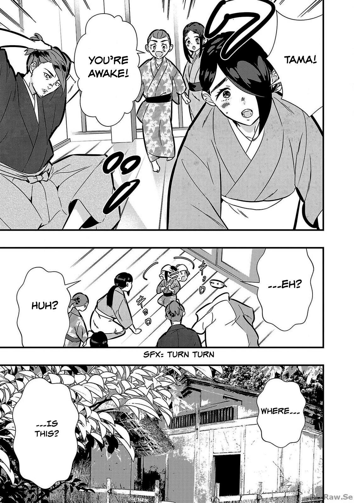 Honnouji no Musume - Sengoku Ichi Fukou na Hime ni Tensei shimashita Chapter 1 page 43 - 