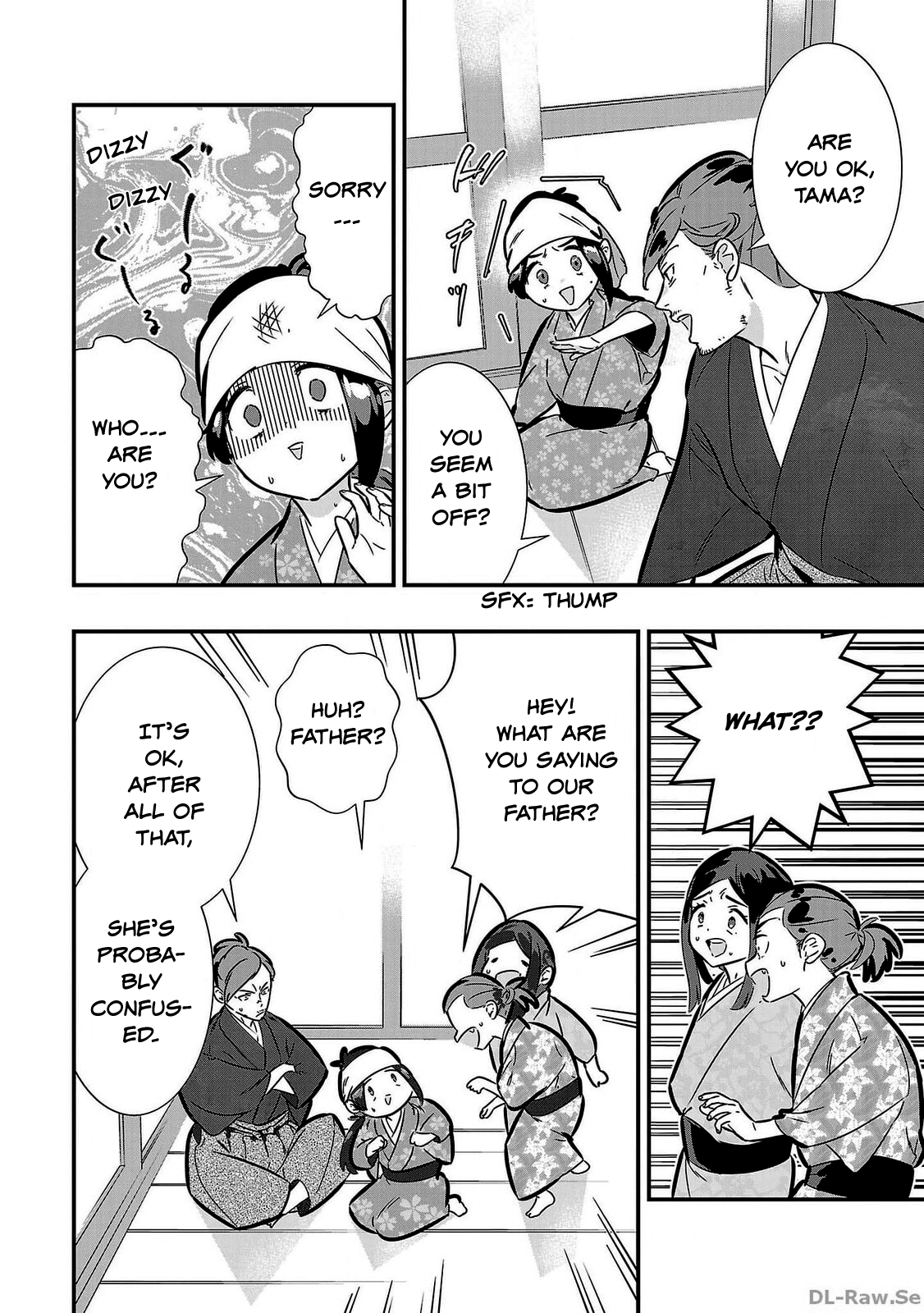 Honnouji no Musume - Sengoku Ichi Fukou na Hime ni Tensei shimashita Chapter 1 page 44 - 