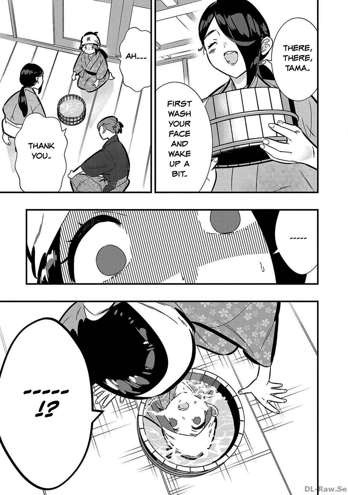 Honnouji no Musume - Sengoku Ichi Fukou na Hime ni Tensei shimashita Chapter 1 page 45 - 