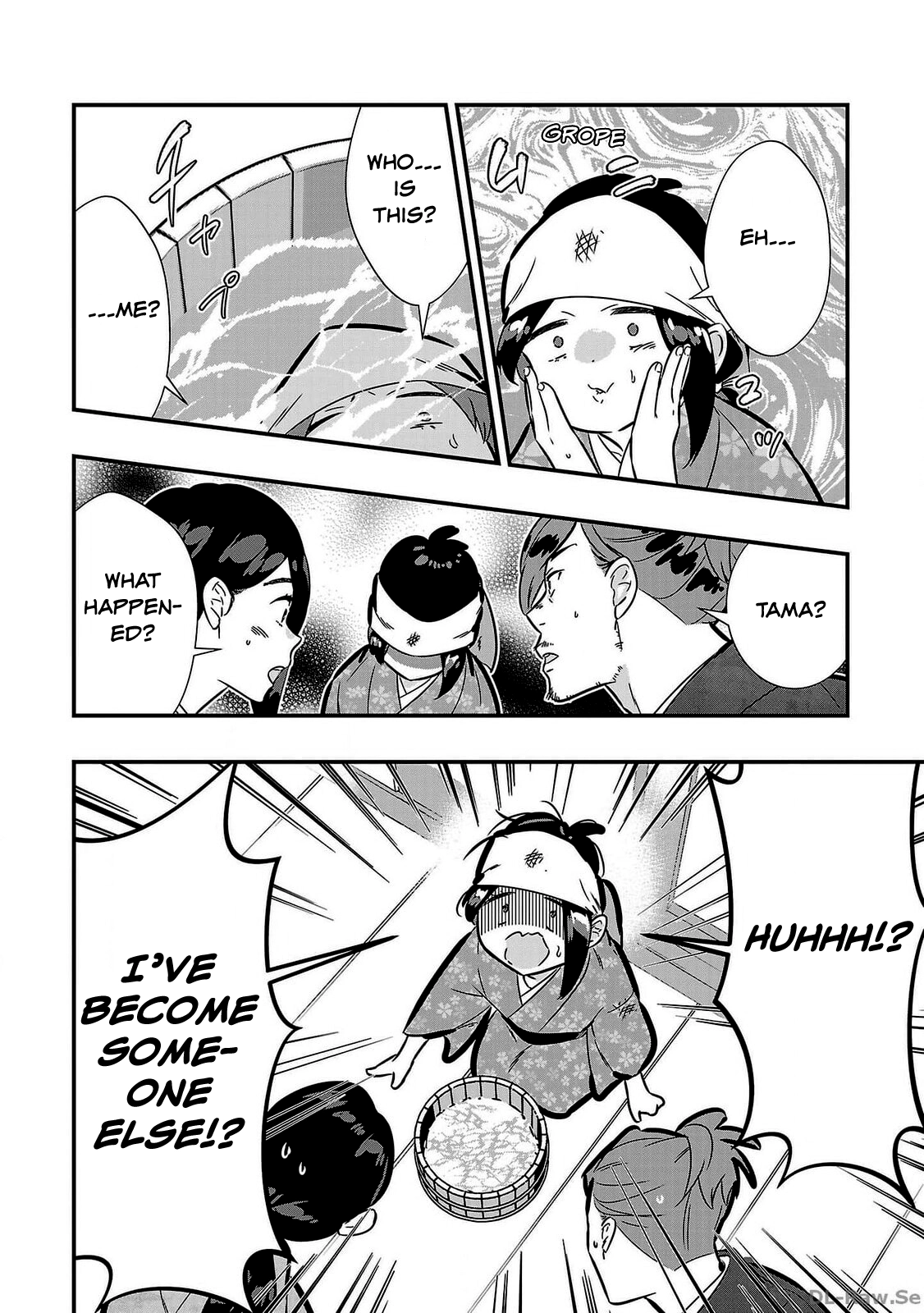 Honnouji no Musume - Sengoku Ichi Fukou na Hime ni Tensei shimashita Chapter 1 page 46 - 