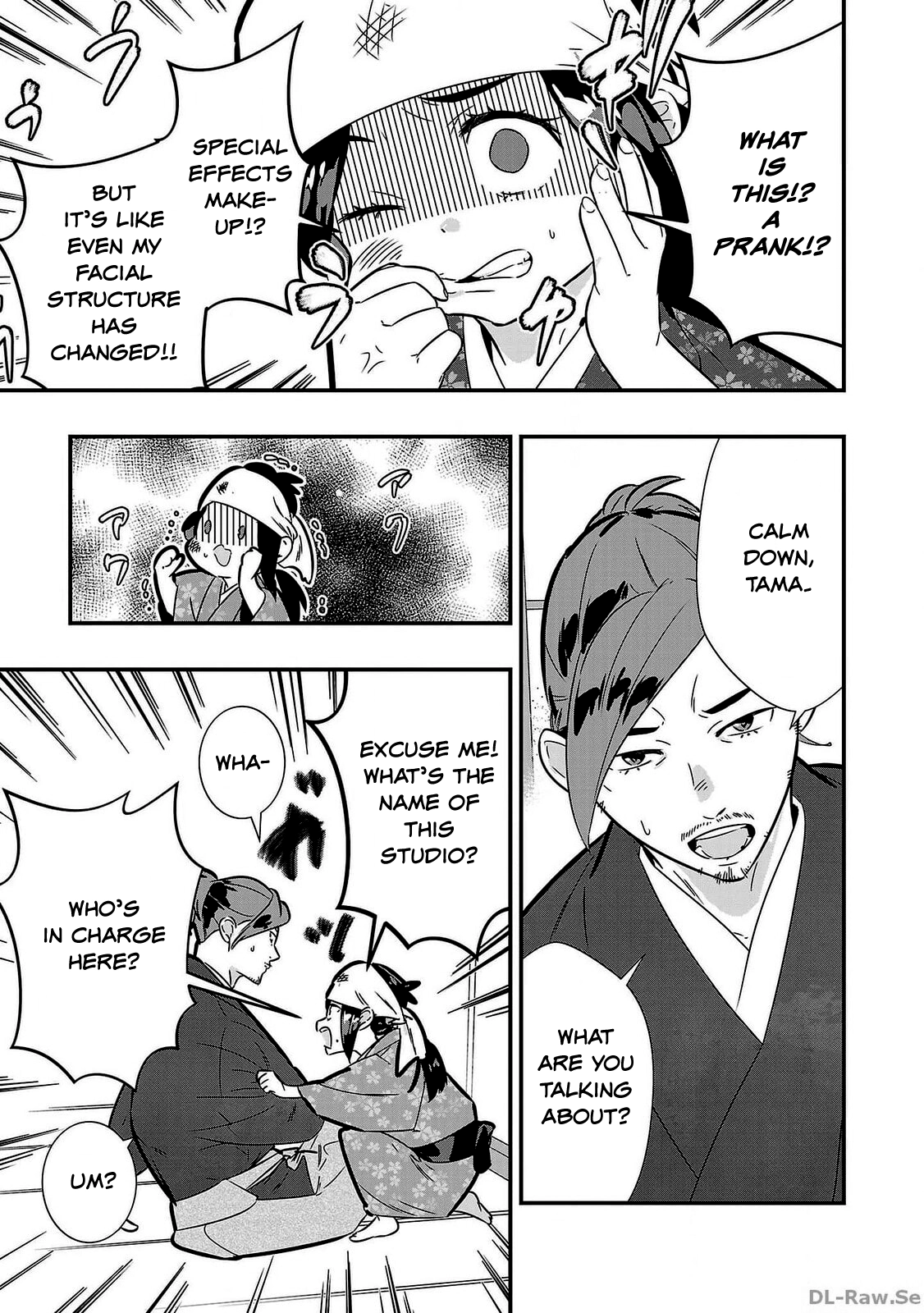 Honnouji no Musume - Sengoku Ichi Fukou na Hime ni Tensei shimashita Chapter 1 page 47 - 