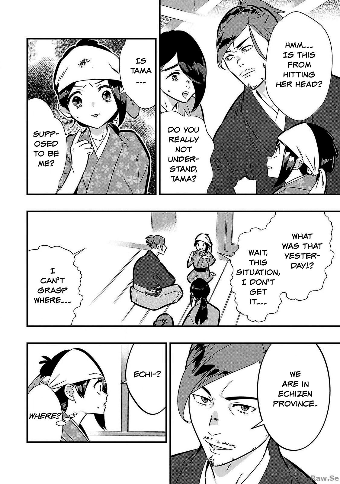 Honnouji no Musume - Sengoku Ichi Fukou na Hime ni Tensei shimashita Chapter 1 page 48 - 