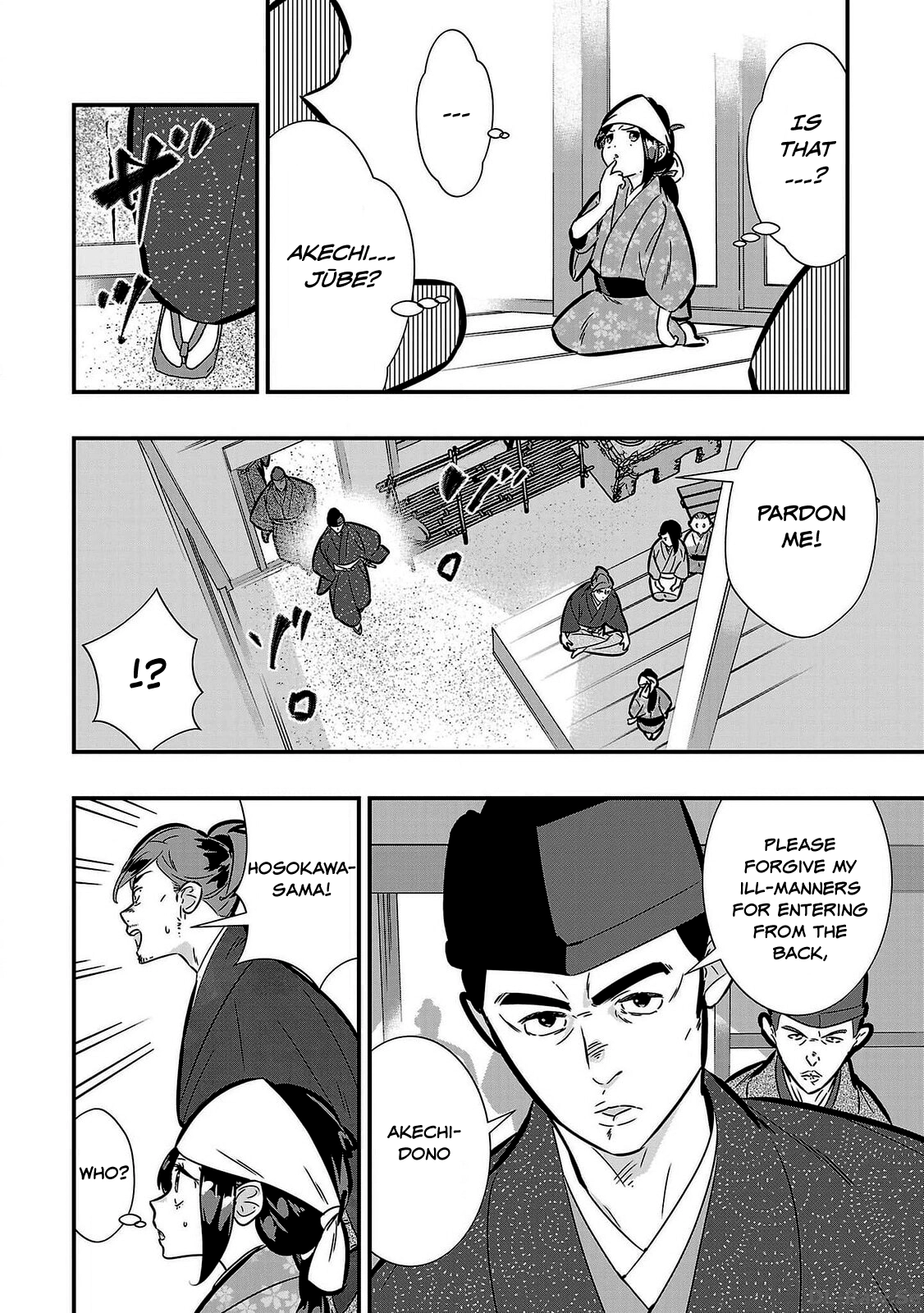 Honnouji no Musume - Sengoku Ichi Fukou na Hime ni Tensei shimashita Chapter 1 page 50 - 