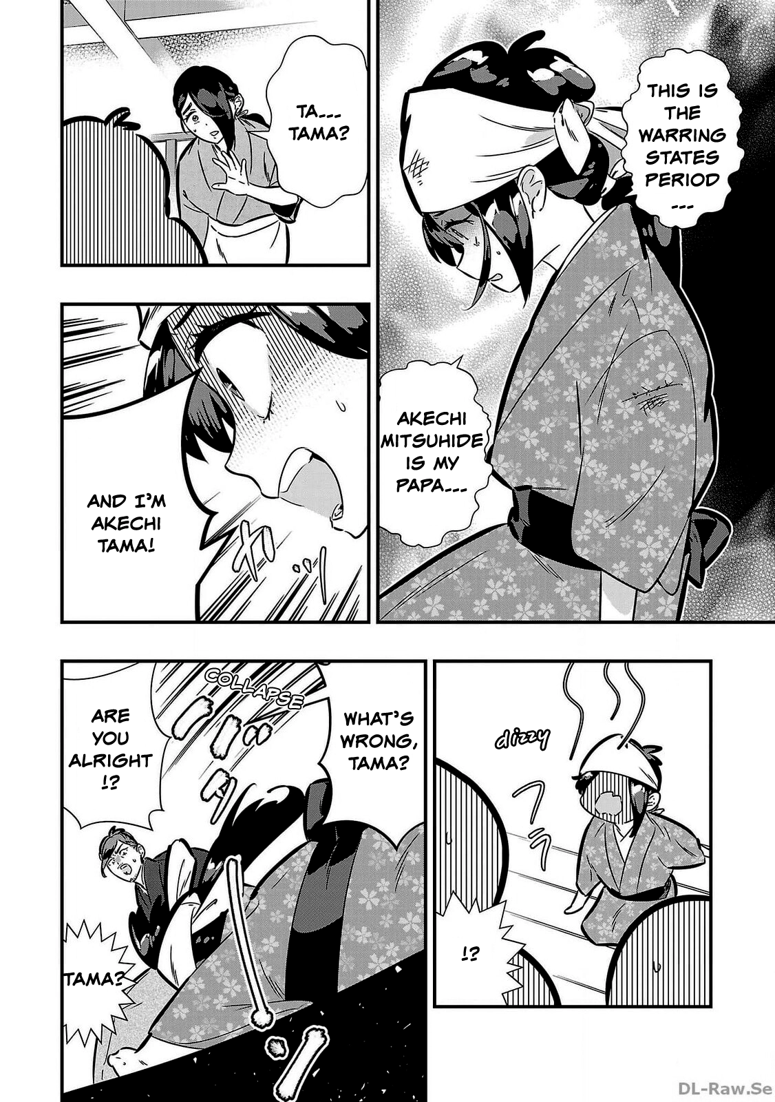 Honnouji no Musume - Sengoku Ichi Fukou na Hime ni Tensei shimashita Chapter 1 page 56 - 