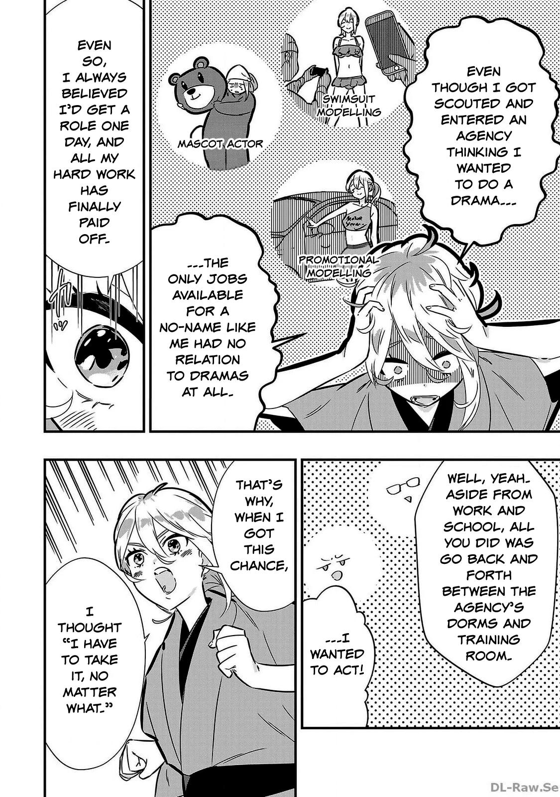 Honnouji no Musume - Sengoku Ichi Fukou na Hime ni Tensei shimashita Chapter 1 page 8 - 