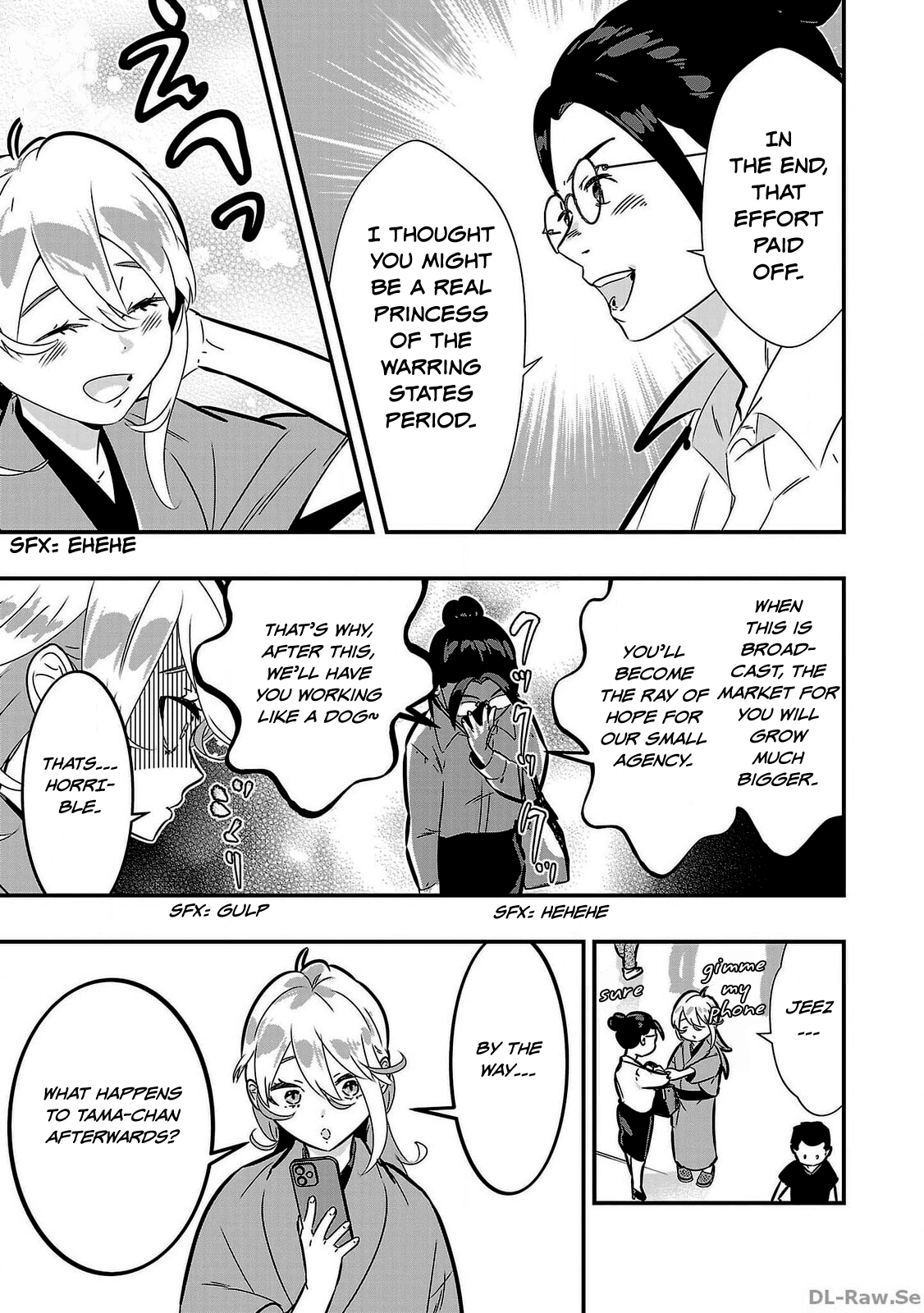 Honnouji no Musume - Sengoku Ichi Fukou na Hime ni Tensei shimashita Chapter 1 page 9 - 