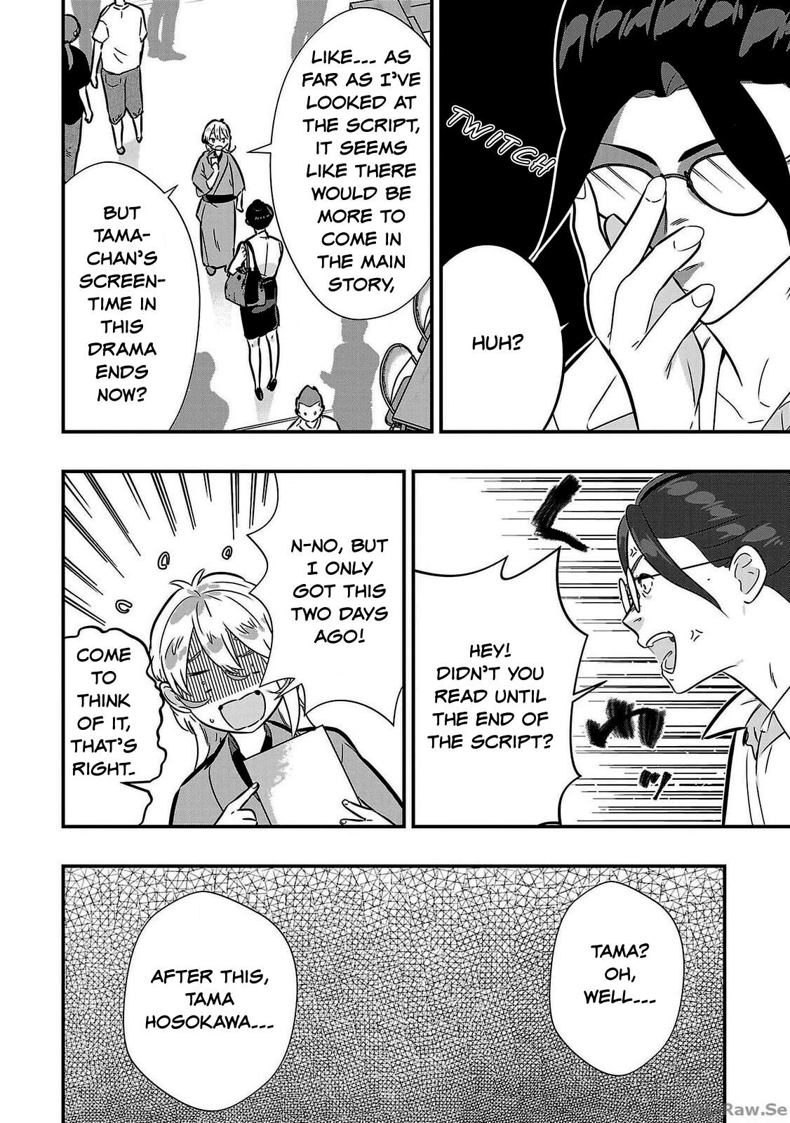 Honnouji no Musume - Sengoku Ichi Fukou na Hime ni Tensei shimashita Chapter 1 page 10 - 