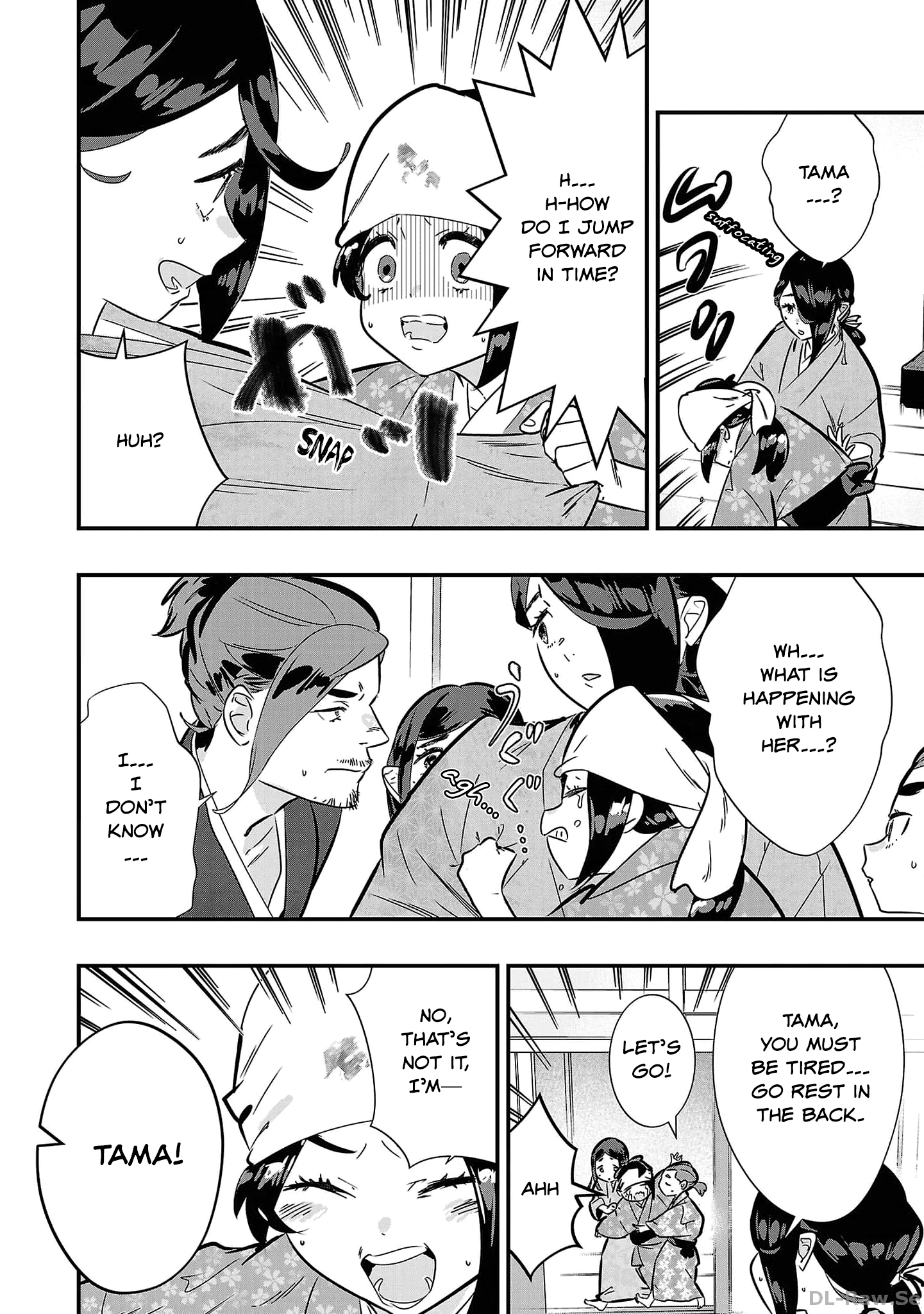 Honnouji no Musume - Sengoku Ichi Fukou na Hime ni Tensei shimashita Chapter 2 page 2 - 