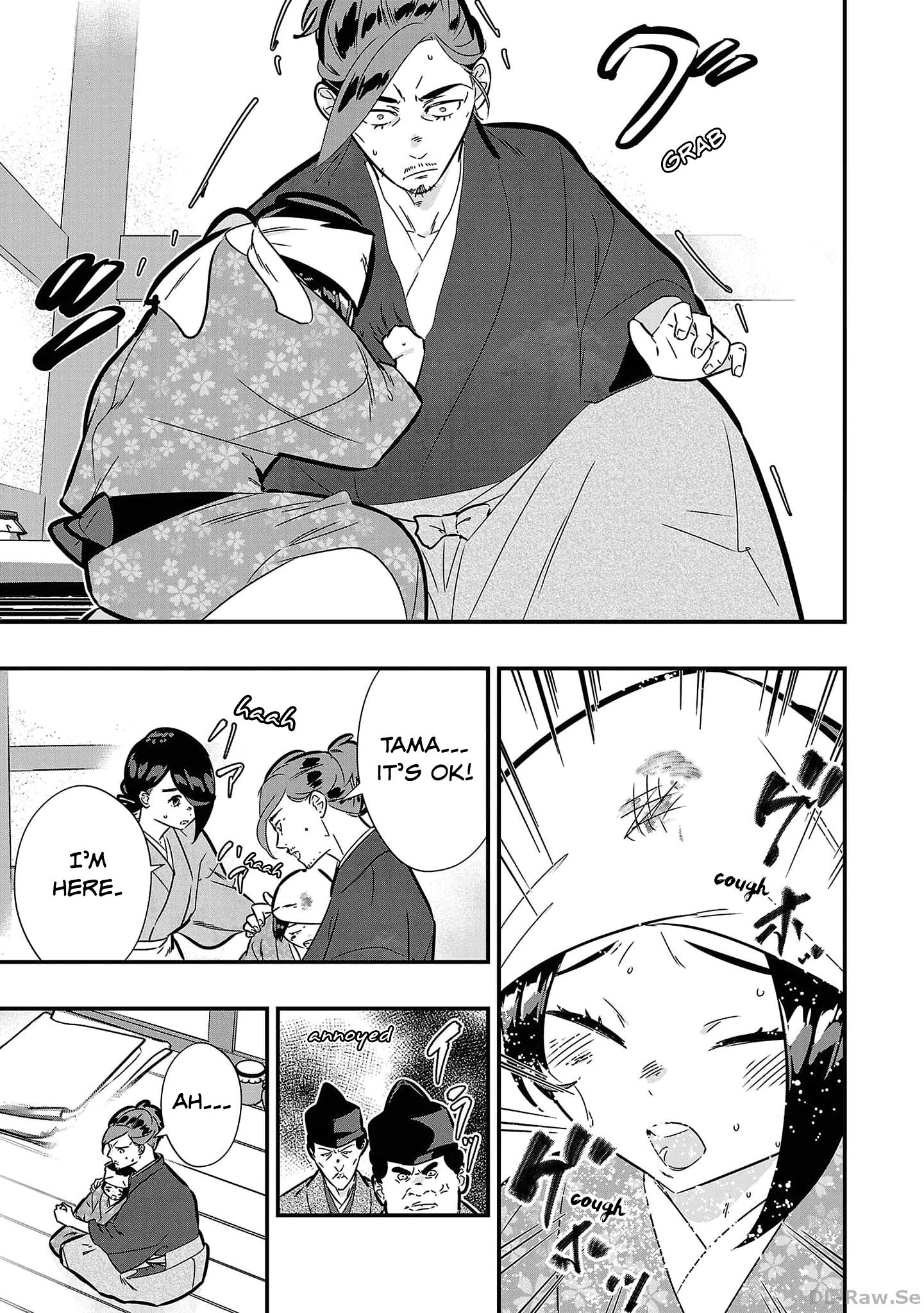 Honnouji no Musume - Sengoku Ichi Fukou na Hime ni Tensei shimashita Chapter 2 page 11 - 