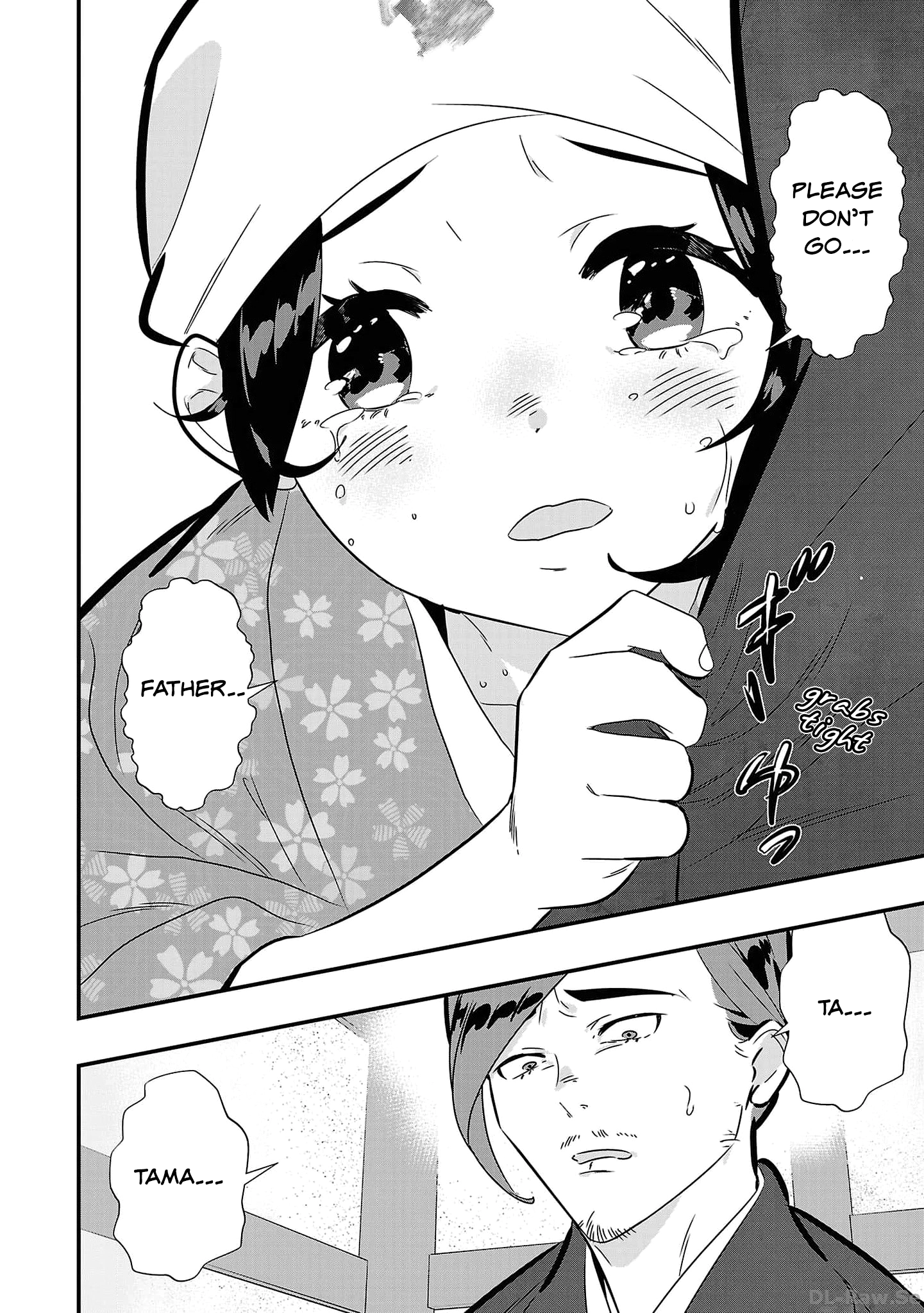 Honnouji no Musume - Sengoku Ichi Fukou na Hime ni Tensei shimashita Chapter 2 page 12 - 