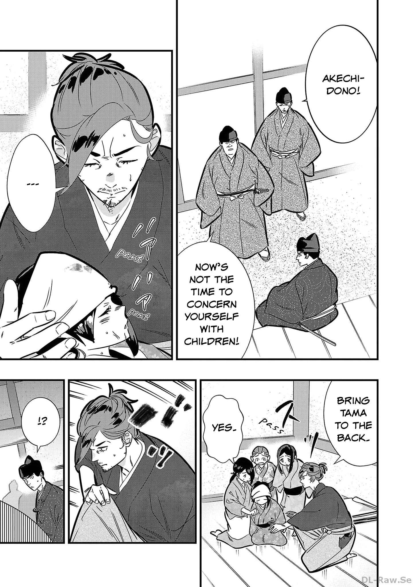 Honnouji no Musume - Sengoku Ichi Fukou na Hime ni Tensei shimashita Chapter 2 page 13 - 