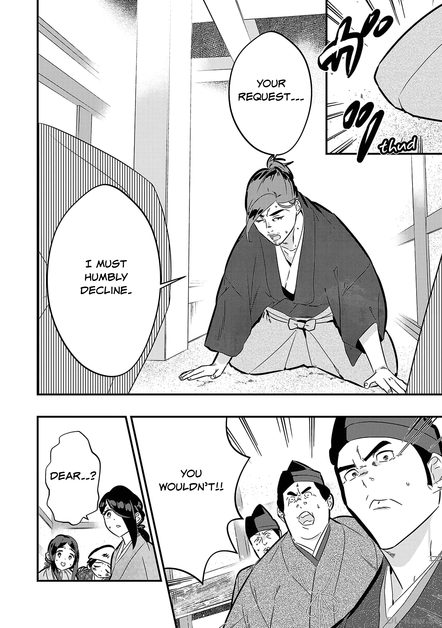 Honnouji no Musume - Sengoku Ichi Fukou na Hime ni Tensei shimashita Chapter 2 page 14 - 