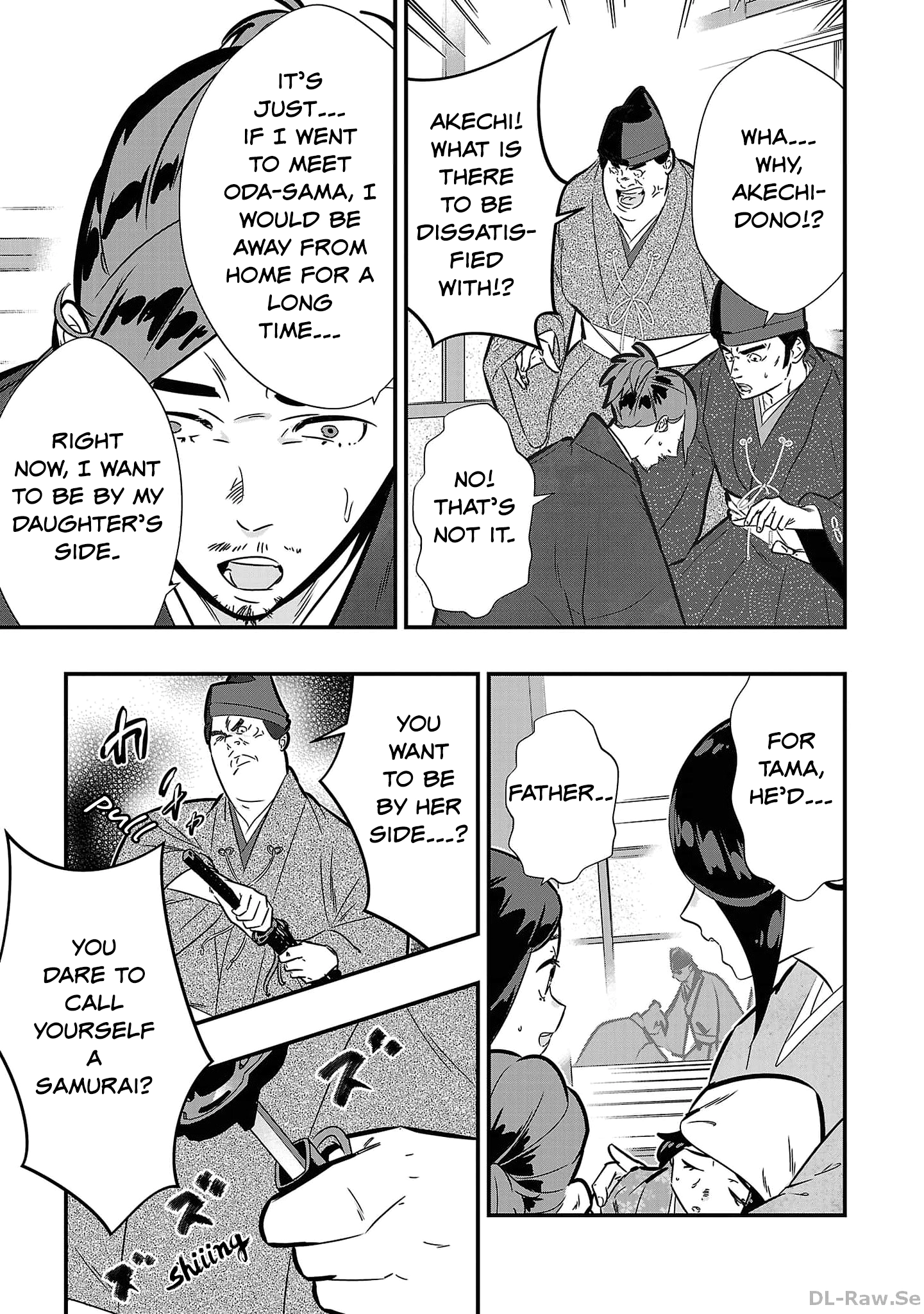 Honnouji no Musume - Sengoku Ichi Fukou na Hime ni Tensei shimashita Chapter 2 page 15 - 