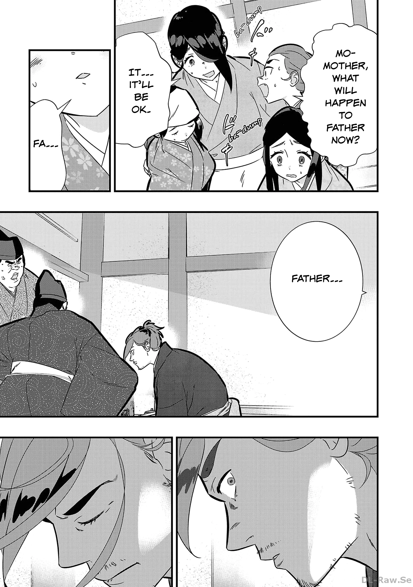 Honnouji no Musume - Sengoku Ichi Fukou na Hime ni Tensei shimashita Chapter 2 page 17 - 