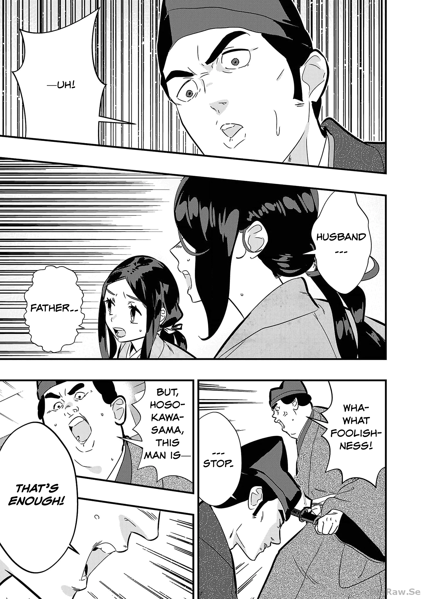 Honnouji no Musume - Sengoku Ichi Fukou na Hime ni Tensei shimashita Chapter 2 page 19 - 