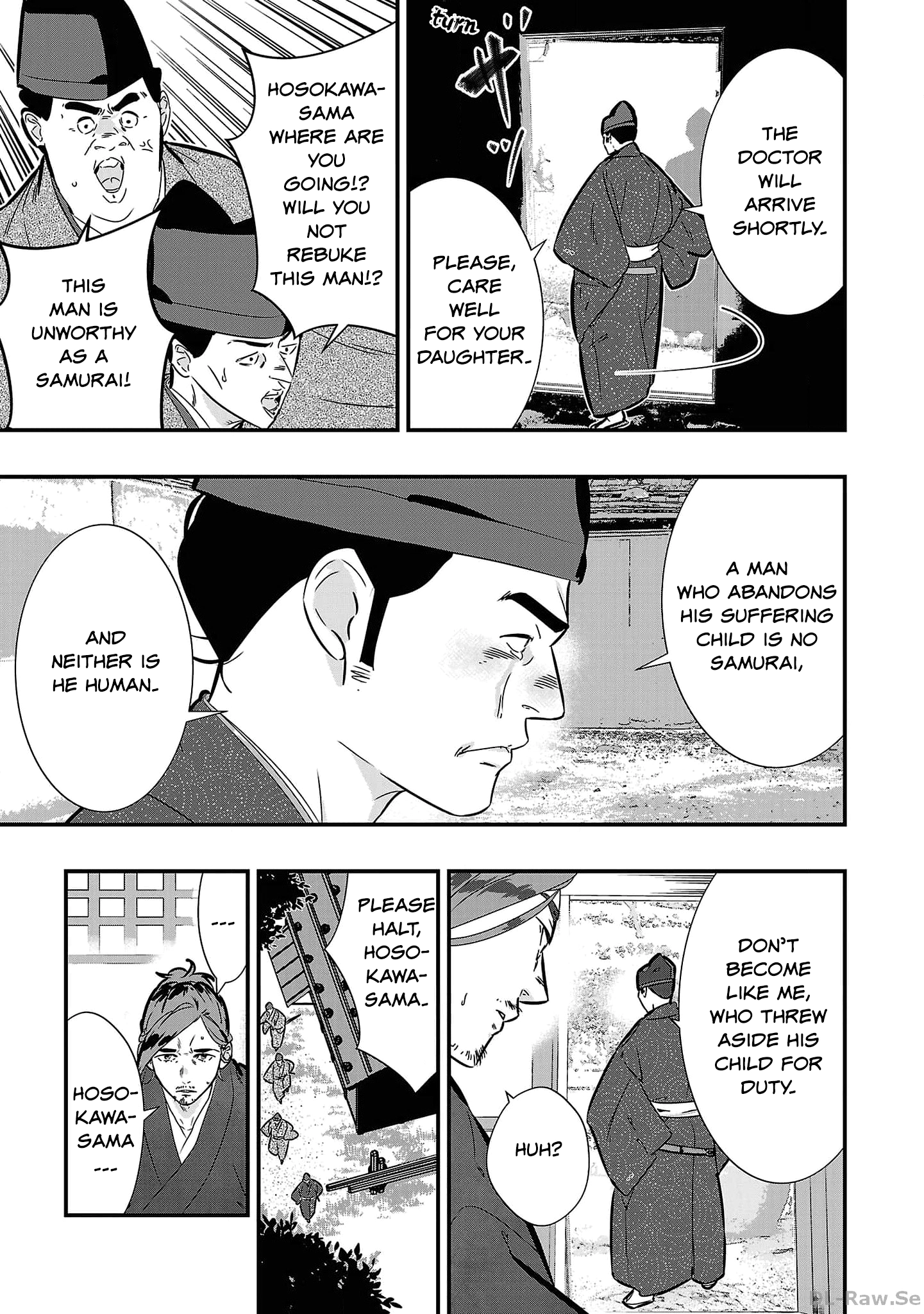 Honnouji no Musume - Sengoku Ichi Fukou na Hime ni Tensei shimashita Chapter 2 page 21 - 