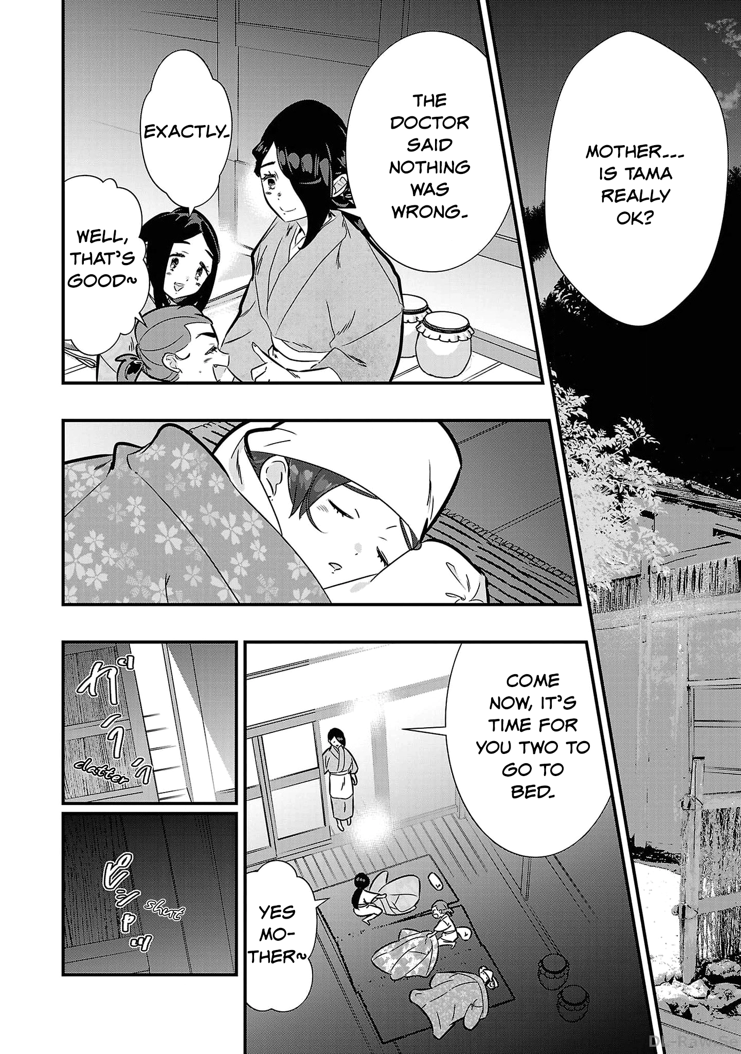 Honnouji no Musume - Sengoku Ichi Fukou na Hime ni Tensei shimashita Chapter 2 page 22 - 