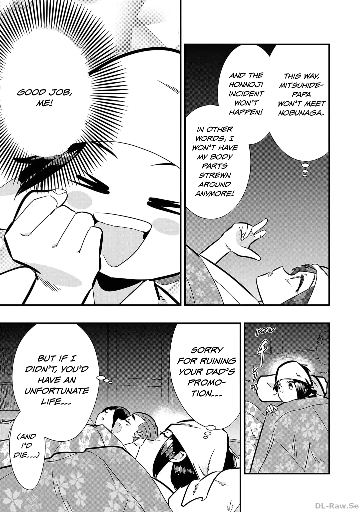 Honnouji no Musume - Sengoku Ichi Fukou na Hime ni Tensei shimashita Chapter 2 page 25 - 